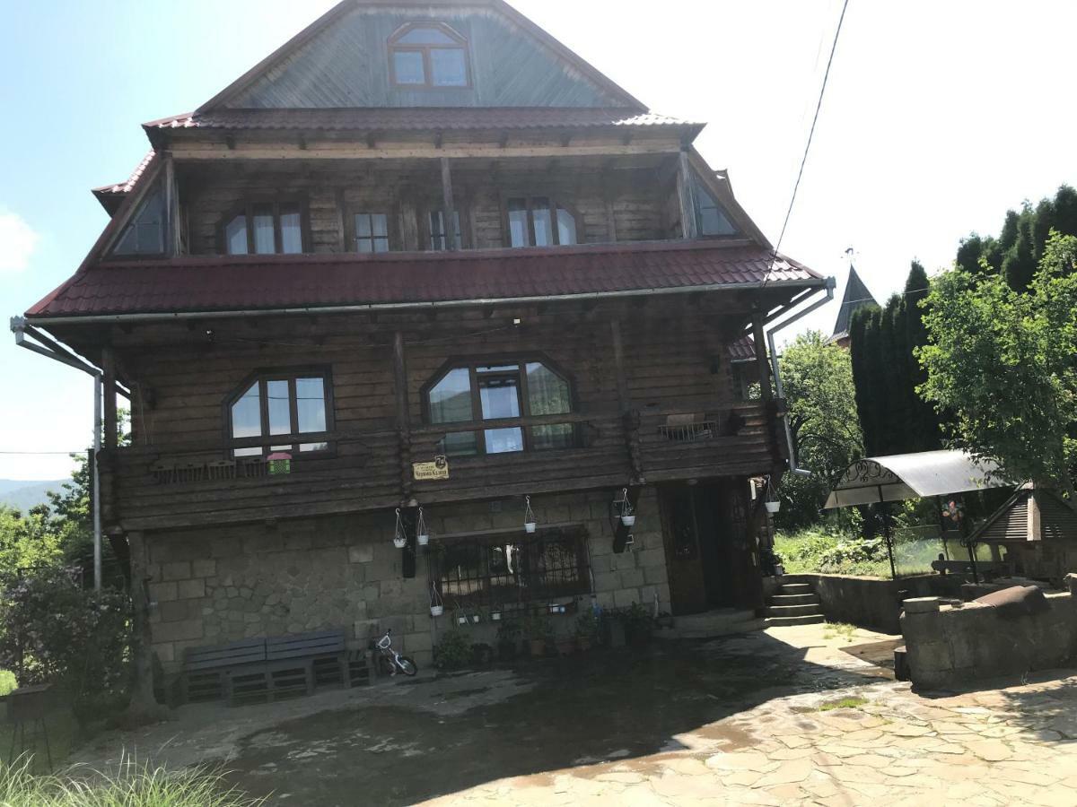 Садиба Червона Калина Private Estate Chervona Kalyna Yaremche Exterior foto